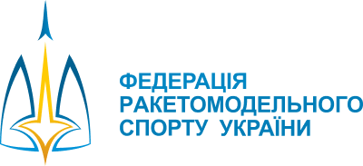Федерація ракетомодельного спорту України