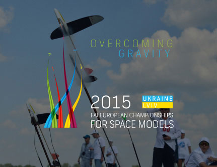 2015 FAI World Championships for Space Models