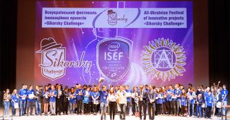 Noosphere judged Sikorsky Challenge finalists