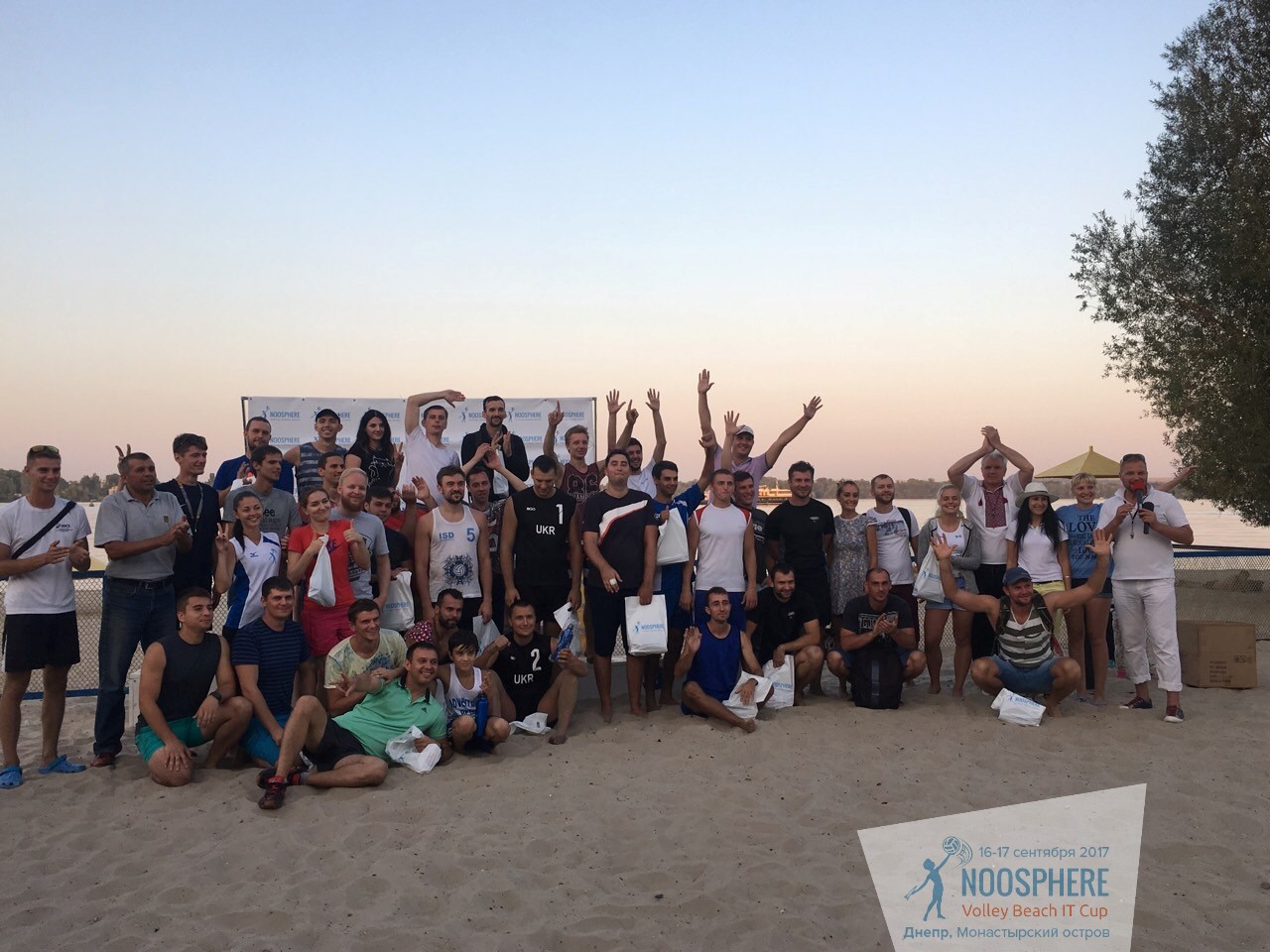 Participants of Noosphere Volley Beach IT Cup 2017