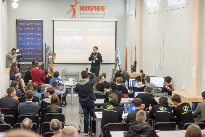 NASA Space Apps in Dnipro by Noosphere