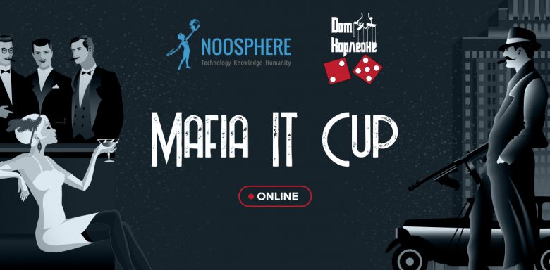Mafia IT Cup