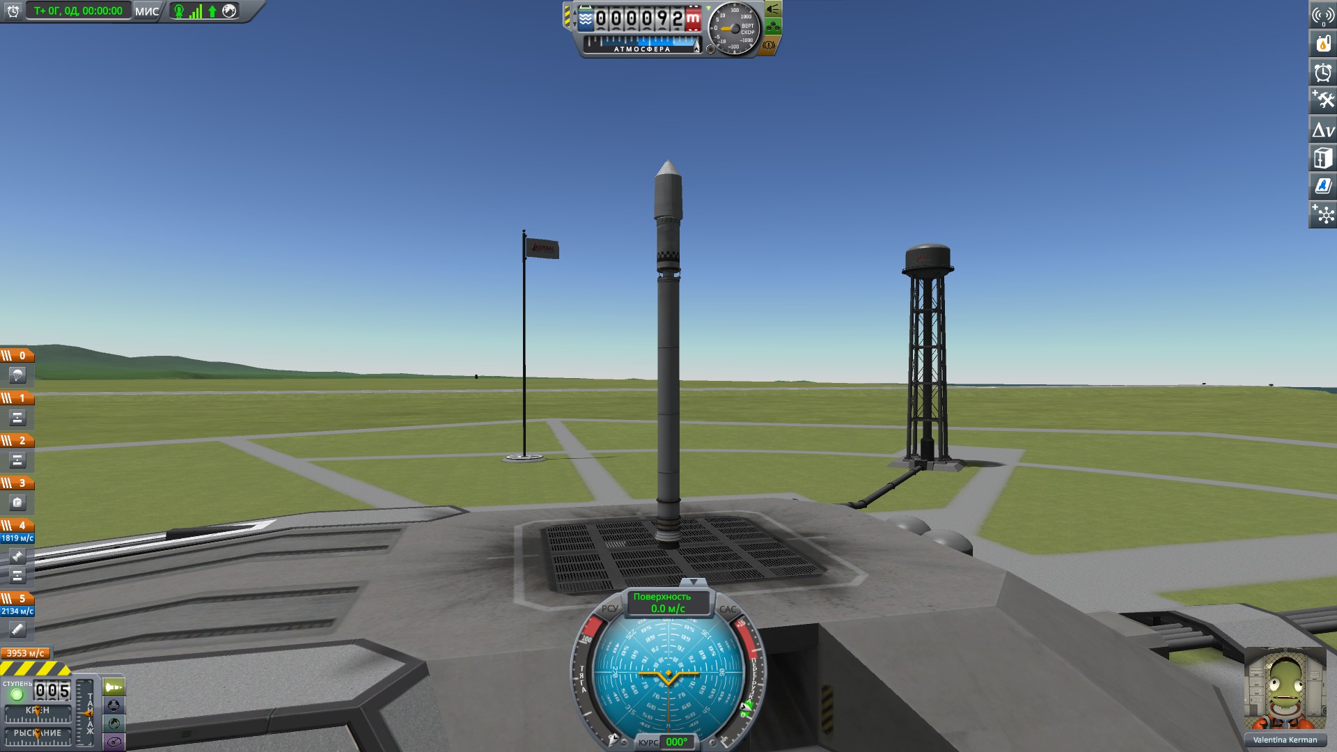 Віртуальна ракета на старті. Знімок екрану з Kerbal Space Program